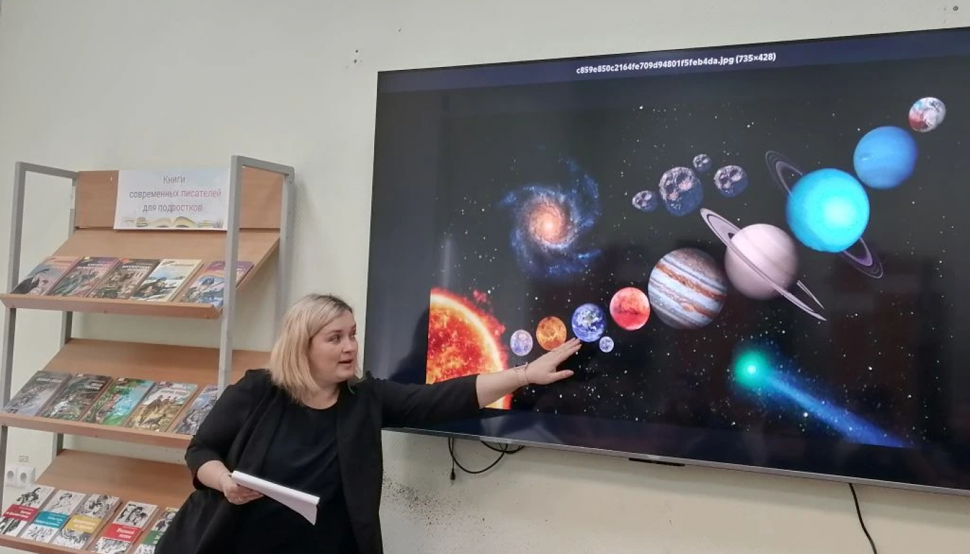 Познавательная викторина «Он первым двери к космосу открыл» 